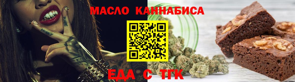 Гашиш Курчалой