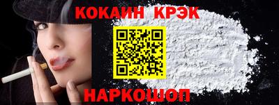 марки nbome Камышлов