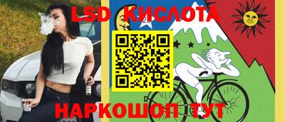 твердый Кандалакша