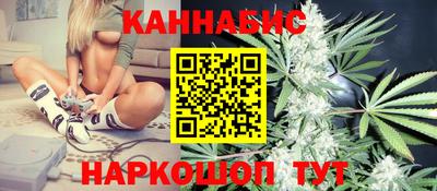 твердый Кандалакша