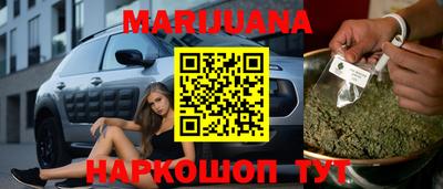 твердый Кандалакша