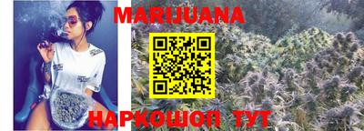 кокаин премиум Канаш