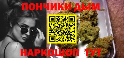 кокаин премиум Канаш