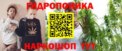 кокаин премиум Канаш