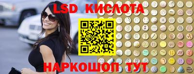 кокаин премиум Канаш