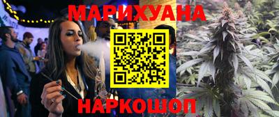 кокаин премиум Канаш