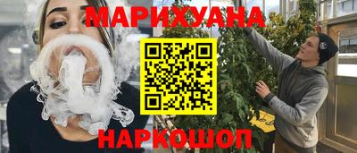 твердый Кандалакша