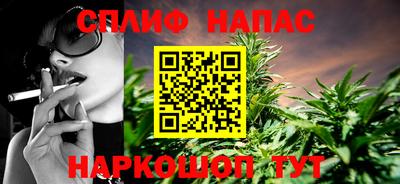 твердый Кандалакша