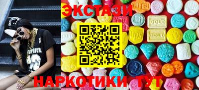 твердый Кандалакша
