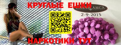 твердый Кандалакша