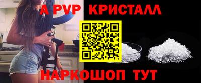 марки nbome Камышлов