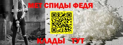 марки nbome Камышлов