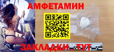 твердый Кандалакша