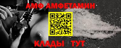 твердый Кандалакша