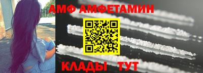 кокаин премиум Канаш