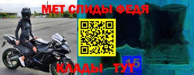кокаин премиум Канаш