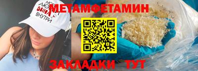 кокаин премиум Канаш