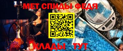 кокаин премиум Канаш