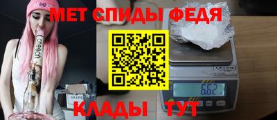 твердый Кандалакша