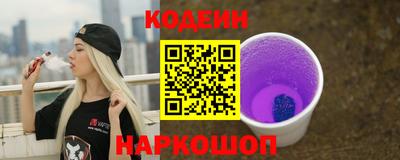 твердый Кандалакша