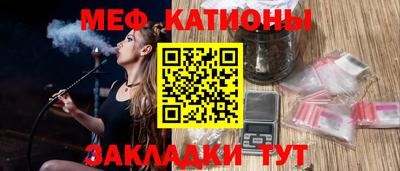 марки nbome Камышлов